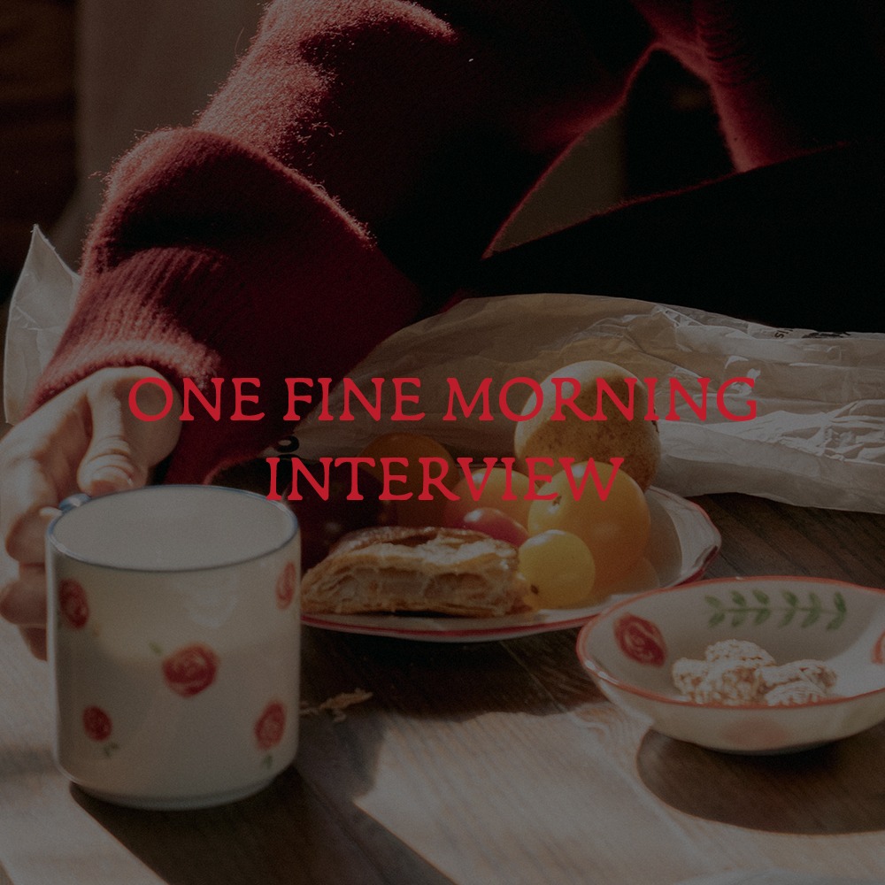 One Fine Morning Interview